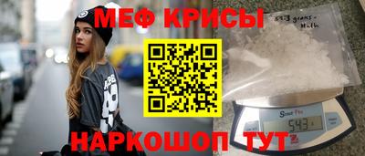 герыч Лесосибирск