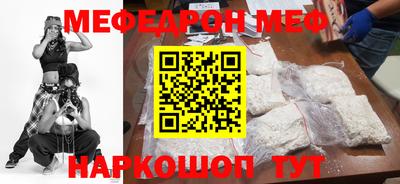 гидропоника Ливны