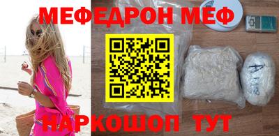 бошки Ликино-Дулёво