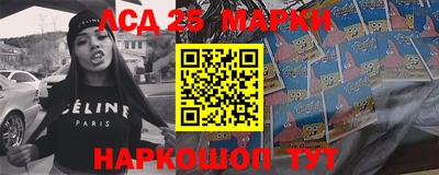 герыч Лесосибирск