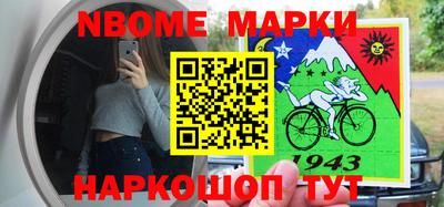 гидропоника Ливны
