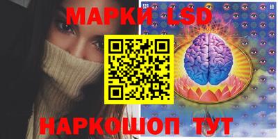 гидропоника Ливны