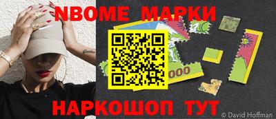 гидропоника Ливны