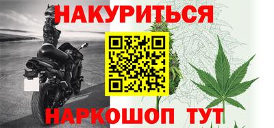 герыч Лесосибирск