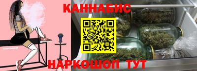 герыч Лесосибирск