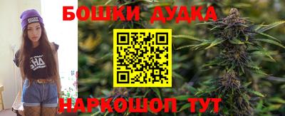 герыч Лесосибирск