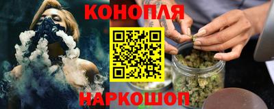 гидропоника Ливны
