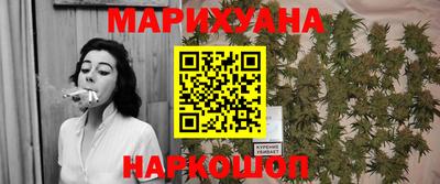 герыч Лесосибирск