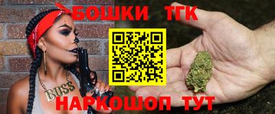герыч Лесосибирск