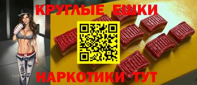 гидропоника Ливны