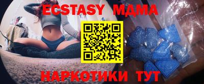 гидропоника Ливны