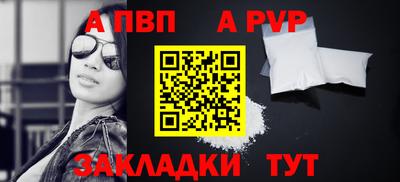 бошки Ликино-Дулёво