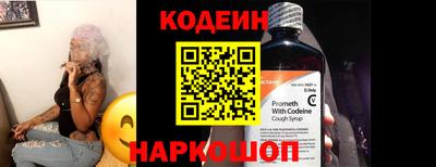 бошки Ликино-Дулёво