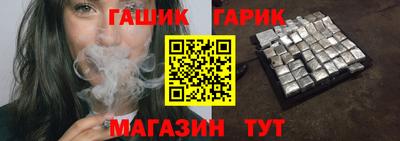 бошки Ликино-Дулёво