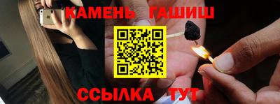 гидропоника Ливны