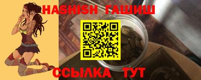 бошки Ликино-Дулёво