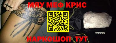 гидропоника Ливны