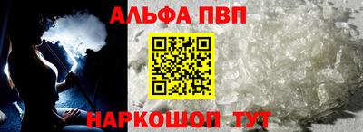 бошки Ликино-Дулёво